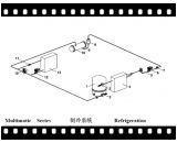 制冷系統壓縮機，電磁閥，膨脹閥，干燥過濾器